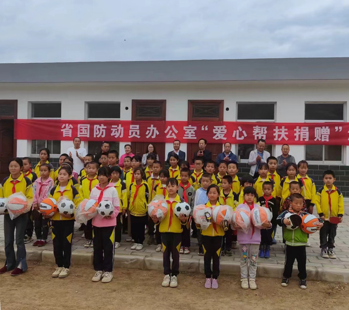 67浓情迎端午 关爱暖人心 省国防动员办公室深入宁县焦村镇下个村