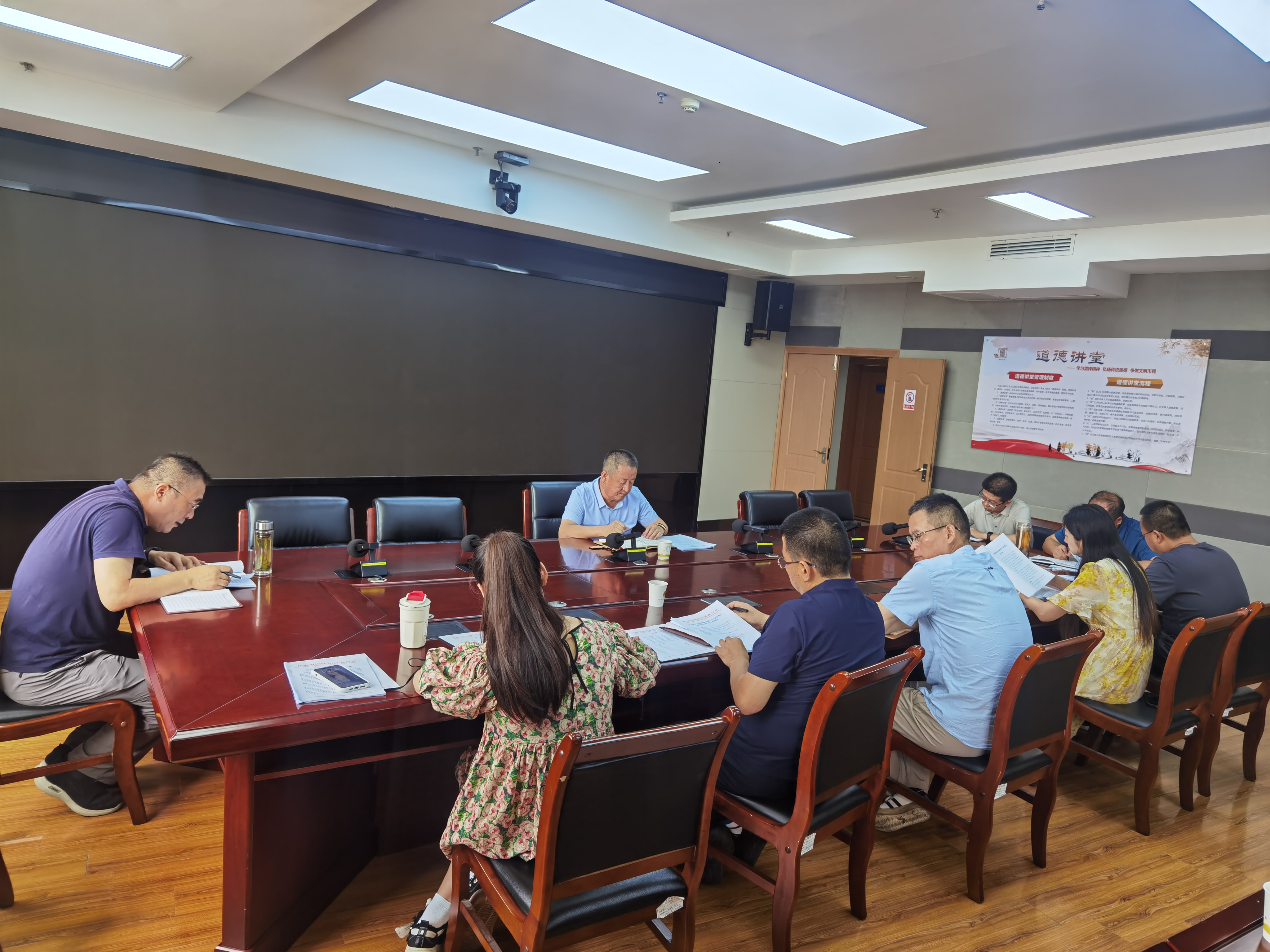 省国动办召开固定资产清查盘点工作部署会议